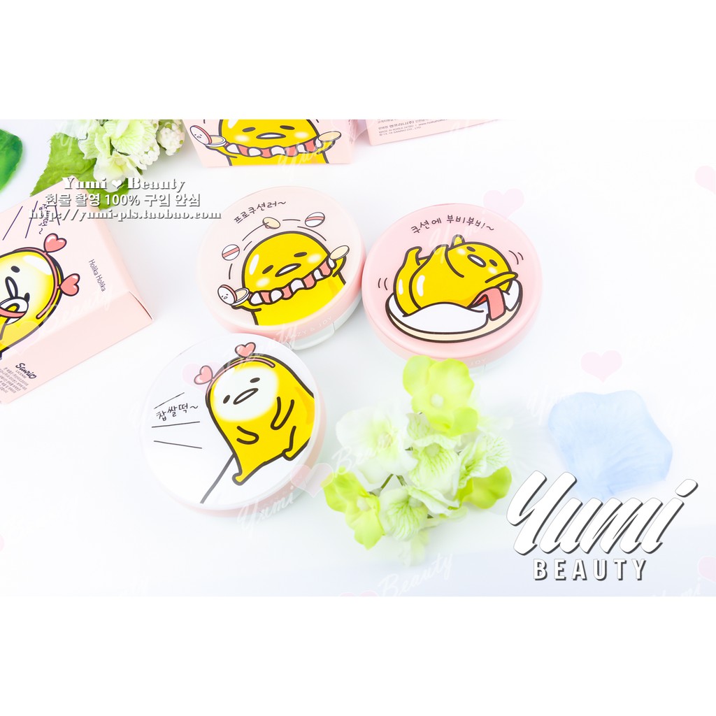 Photo Ready Cushion BB Case