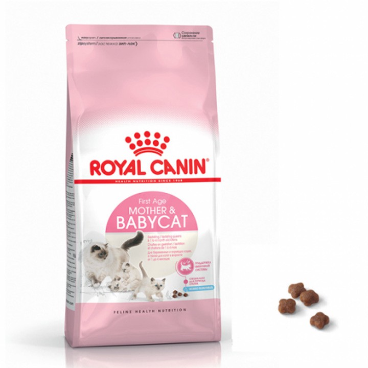 (1KG CHIA) Thức ăn cho mèo mẹ và mèo con tập ăn Royal Canin Mother and BabyCat Túi zip 1kg(giao hàng siêu nhanh)