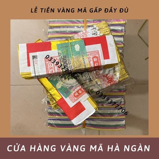 Vàng mã - Lễ tiền vàng mã, tiền lễ gấp đầy đủ
