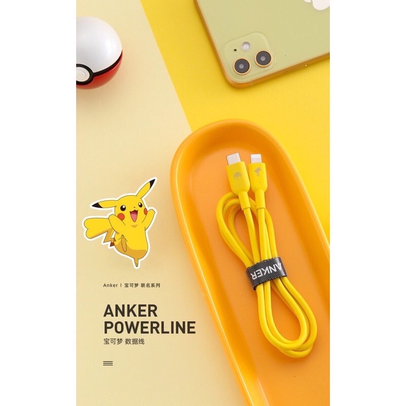 Cáp Anker PowerLine 2 UsbC To Lightning [BẢN POKEMON PIKACHU ĐẶC BIỆT] -  A8632 (Bảo Hành 18T)