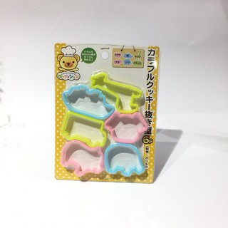 Bộ khuôn cắt cookie hình con vật, nhà cửa