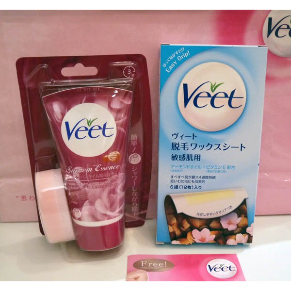 [Hàng Nhật] Kem tẩy lông Veet Nội địa Nhật Bản dùng được khi tắm