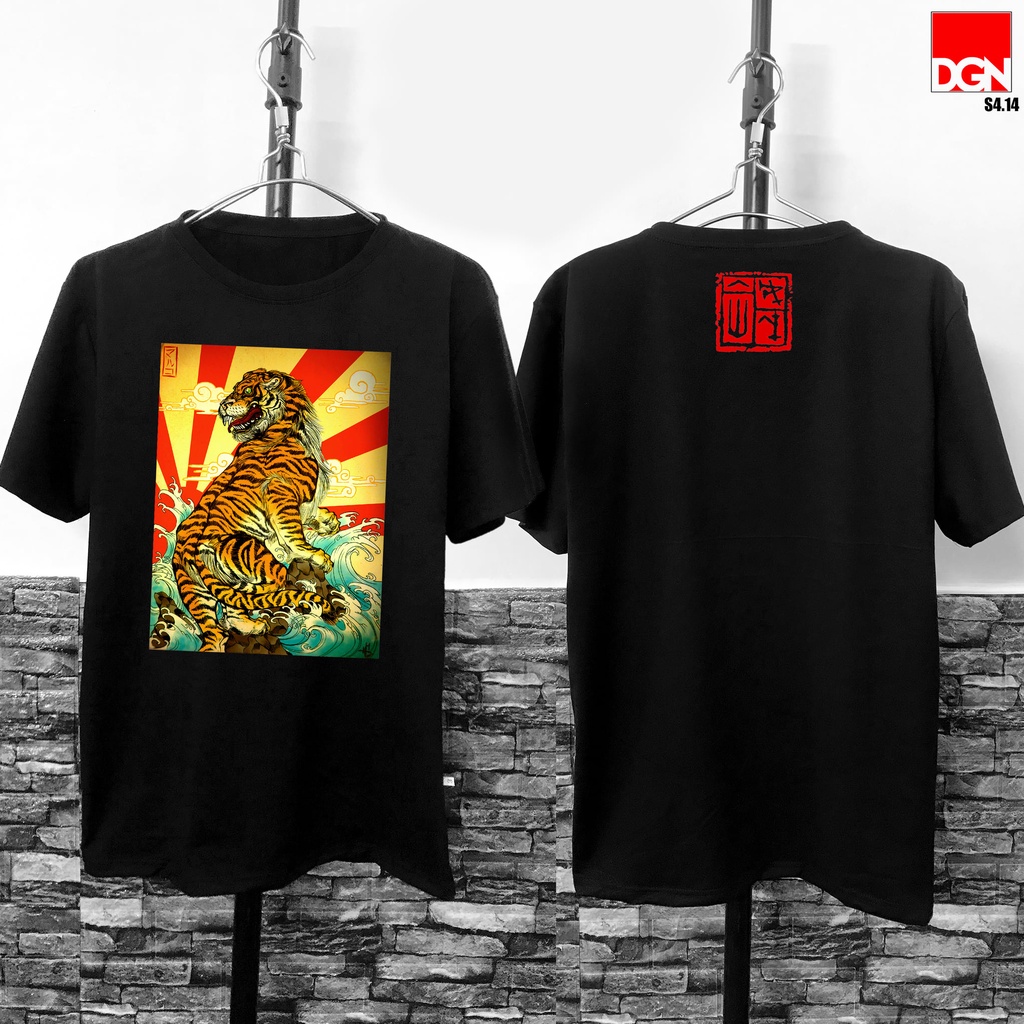 Áo thun đen SAMURAI S4.14