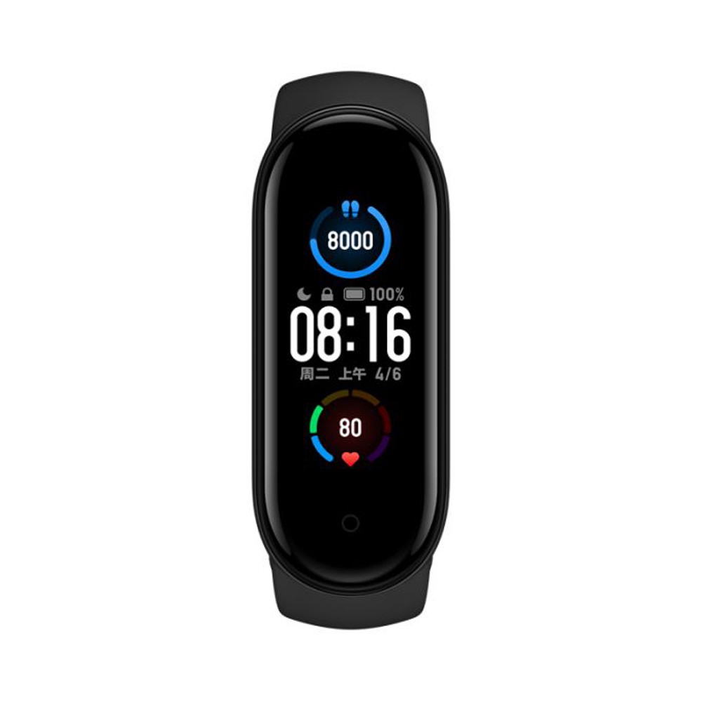 Vòng Đeo Tay Thông Minh Xiaomi Mi Smart Band 5 (BHR4215GL) (Đen)