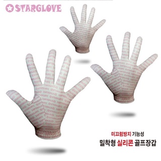 [ Golf] Găng tay golf nữ KOREA