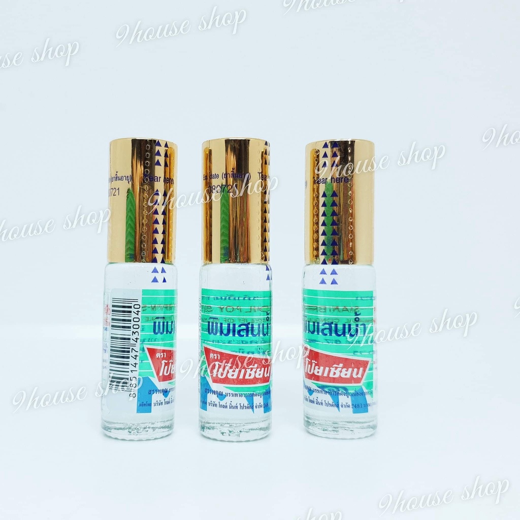 01 Dầu Nóng Lăn Núi Poy-Sian Thái Lan 5ml