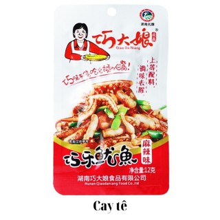 (HÀNG SẴN) Râu Mực Cay Bà Dì Tứ Xuyên Ăn Liền màu đỏ 1 gói 12g ❤️FREESHIP❤️ Đồ ăn vặt Sài Gòn vừa ngon vừa rẻ