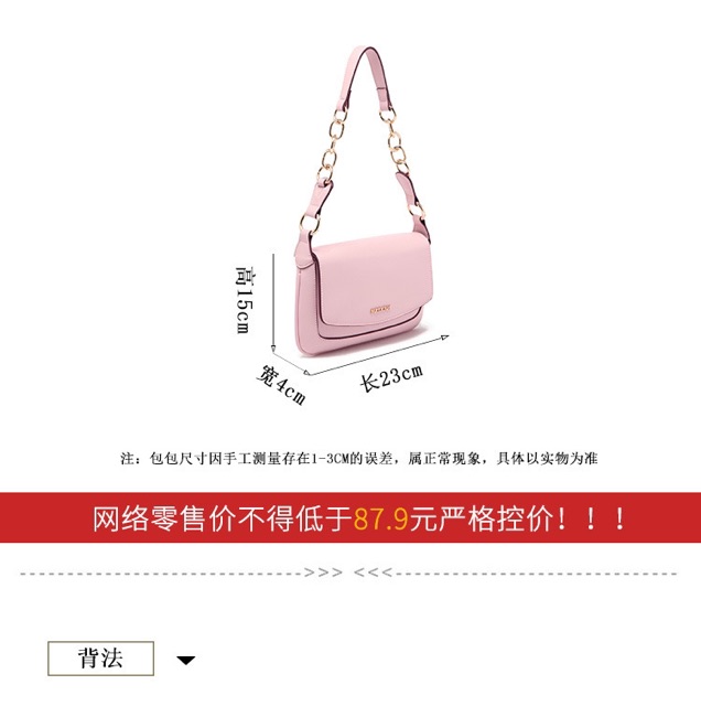 NEW MICOCAH- Túi đeo màu pastel[FREE SHIP]