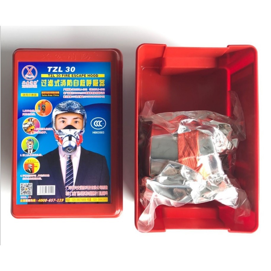 Mặt nạ chống khói - khí độc - thoát hiểm khẩn cấp khi hỏa hoạn ,PCCC - ZLC30 - 30 Phút