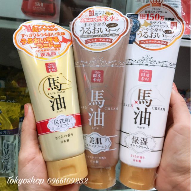 kem dưỡng body yaku mỡ ngựa nhật bản