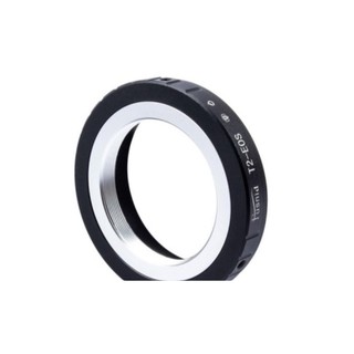 Ngàm chuyển MF T2-nex