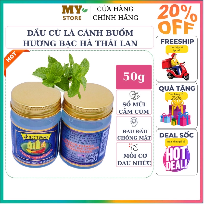 (Chính Hãng) Dầu Cù Là Cánh Buồm Màu Trắng Bạc Hà Thái Lan 50g