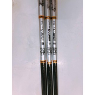 cần câu tay shimano 5h