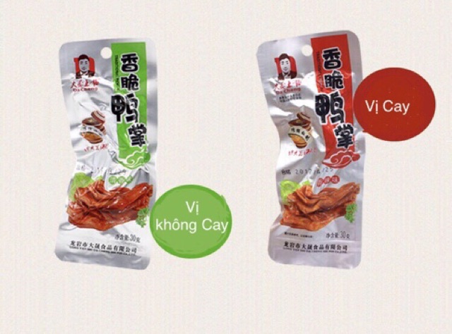 [Mã 77FMCGSALE1 giảm 10% đơn 250K] Chân vịt cay ướp xì dầu Da Cheng 31,8g đặc sản thơm ngon không thể chối từ | BigBuy360 - bigbuy360.vn