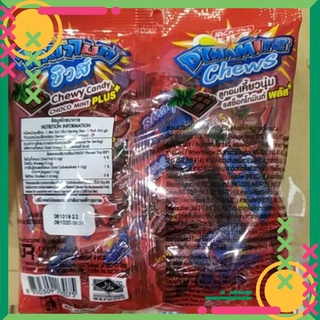 Kẹo Socola 3 viên Dynamite gói 125g