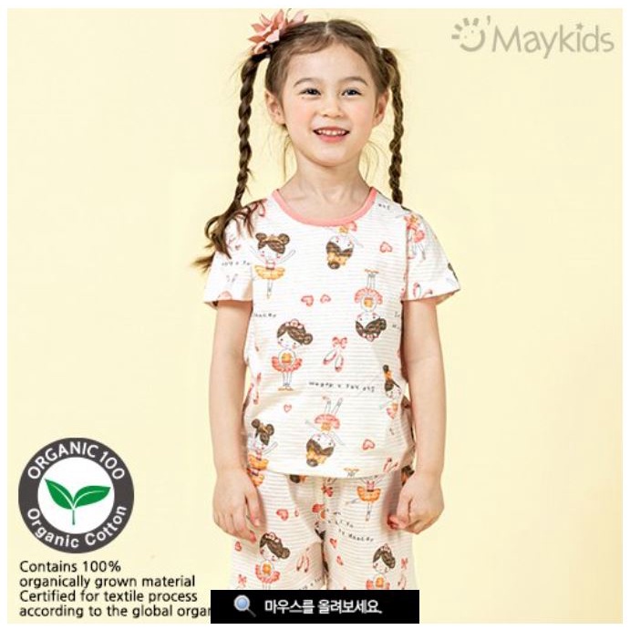 BỘ ĐỒ HÃNG MAYKIDS HÌNH CÔNG CHÚA DỄ THƯƠNG (ẢNH THẬT)