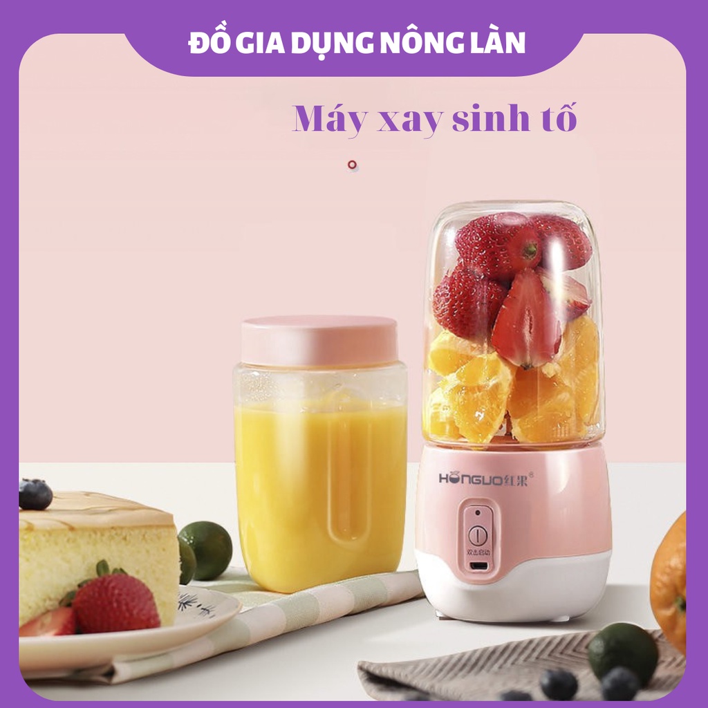 Máy xay sinh tố HONGUO mini cầm tay sử dụng pin sạc USB, máy xay hoa quả 6 lưỡi giao cao cấp chính hãng NONGLAN