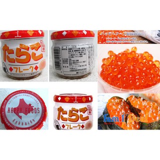 Trứng Cá Tuyết Happy Food 50gr (date 10/2020)