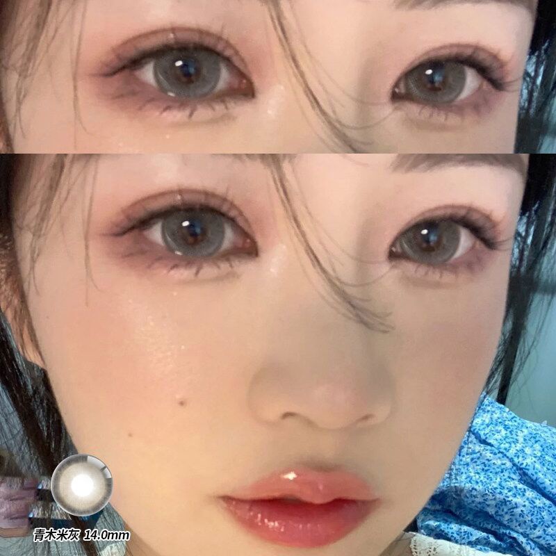 Ống Kính Tiêu Cự 14.0-14.2mm Màu Xám Nâu