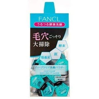 Bột rửa mặt than hoạt tính Fancl cao cấp