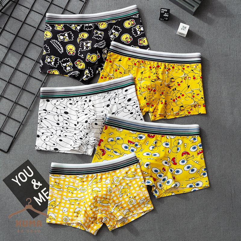 [ FREE SHIP ] Quần sịp quần lót nam hoạt hình thun lạnh cotton co giãn 4 mùa nhiều màu xuma