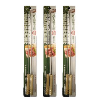 Set 2 cây xiên đồ nướng BBQ (Hàng nội địa Nhật)