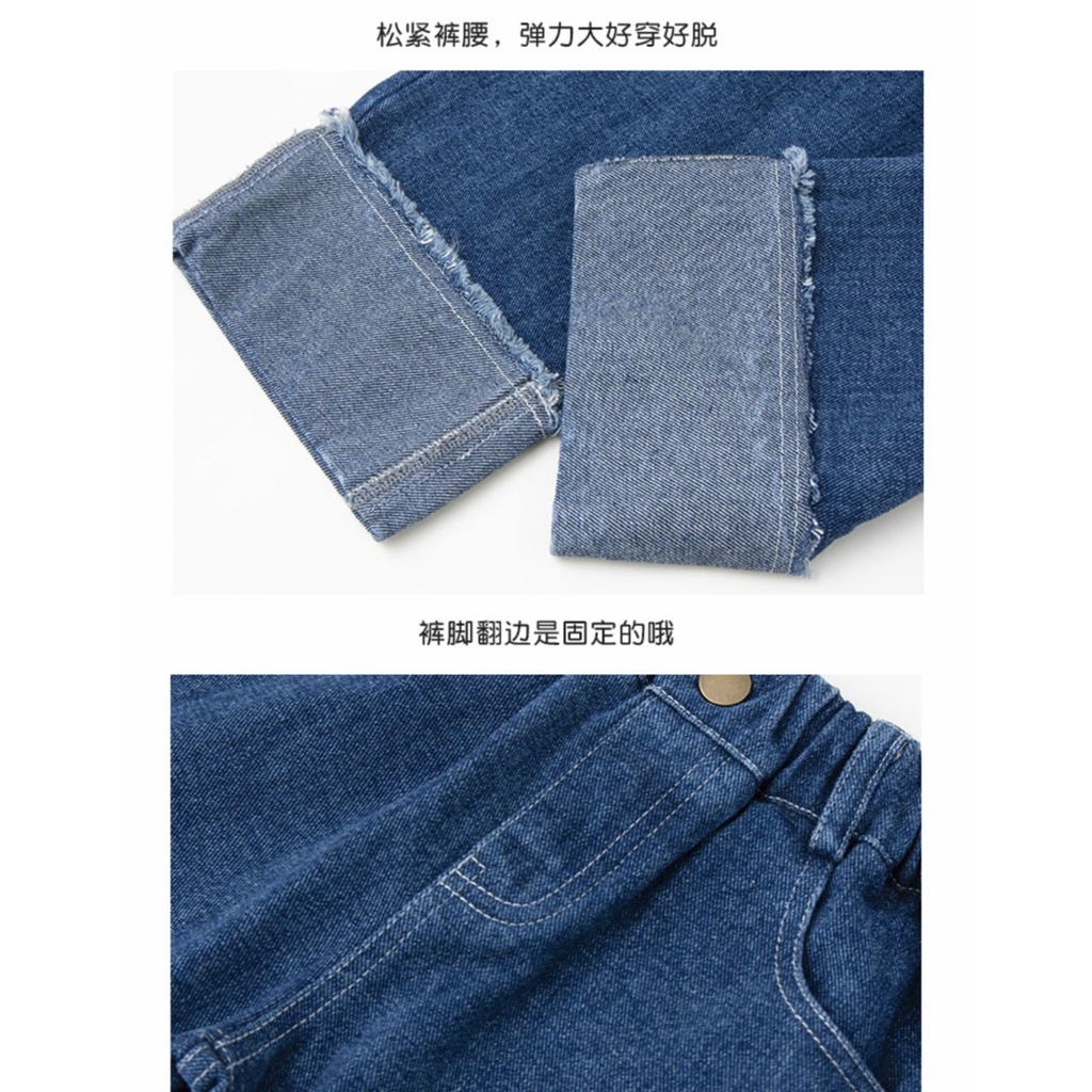 Quần Jean Denim Ống Rộng Mềm Mại Phong Cách Nhật Hàn Thời Trang Mùa Xuân 2022 Cho Bé Gái