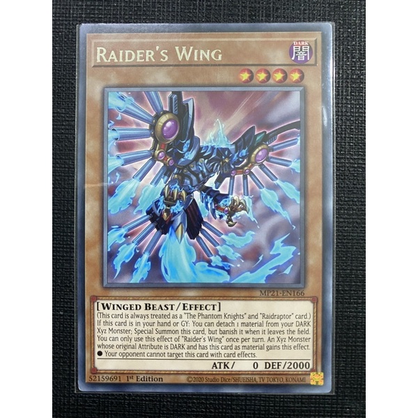 Thẻ bài Raider's Wing