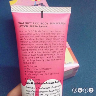 Kem chống nắng make up body wannuts