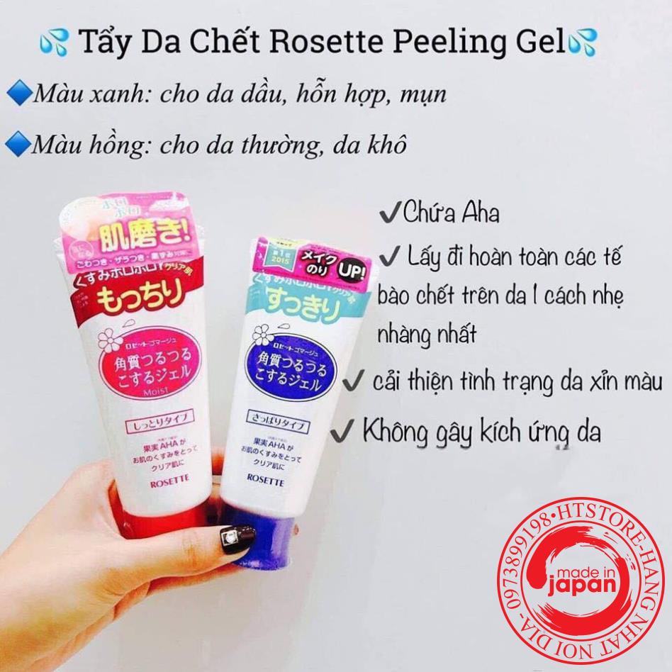 Tẩy Da Chết Rosette Peeling Gel 120g màu đỏ