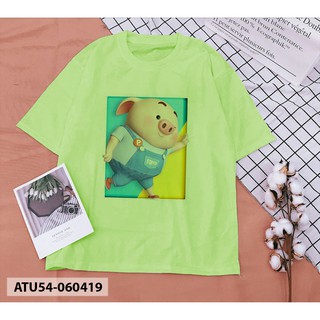 ÁO THUN HÌNH CHÚ HEO DỄ THƯƠNG