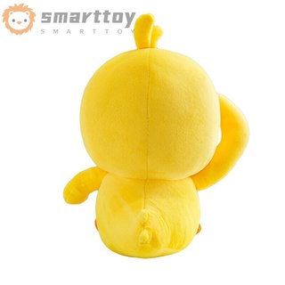 Vịt Con Nhồi Bông Đáng Yêu