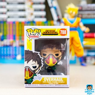 Funko POP Animation: My Hero Academia - OverHaul 788