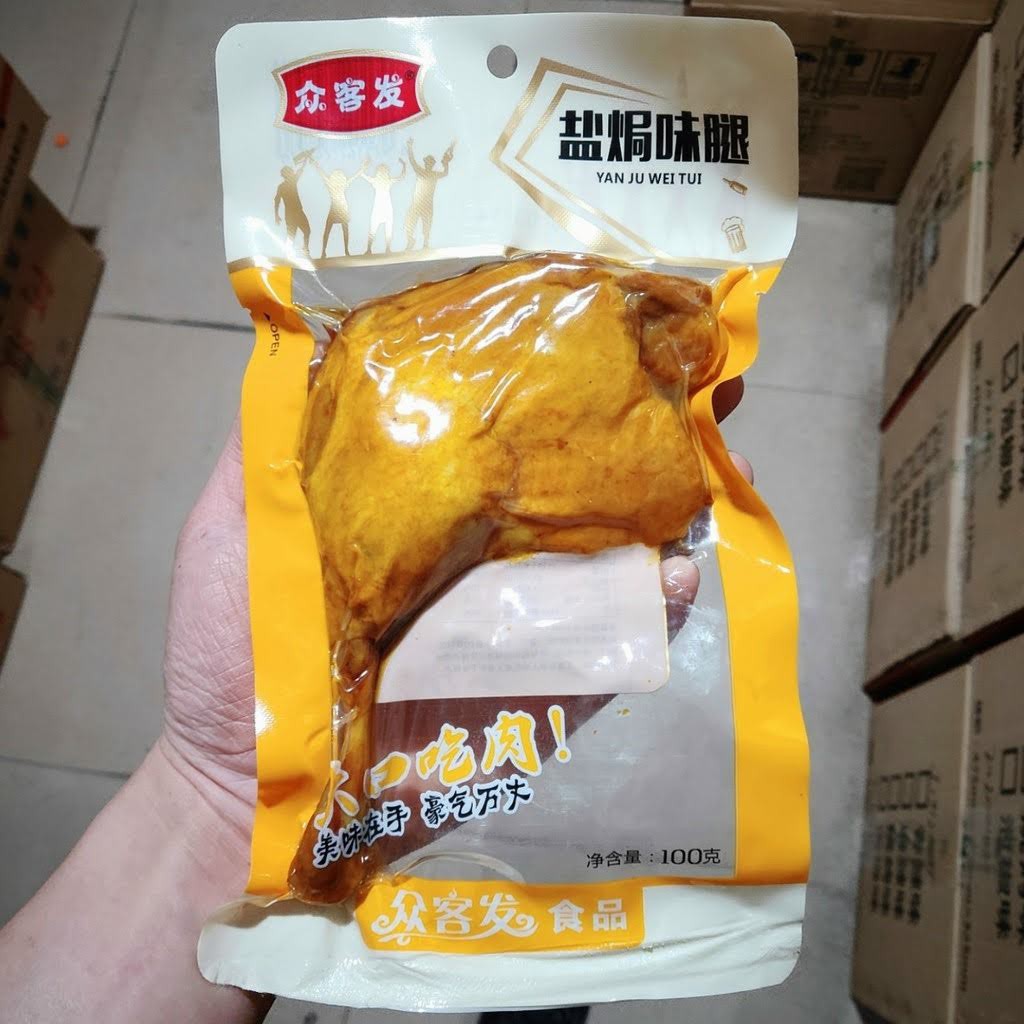 [ Hot - Cực ngon] Đùi gà ủ muối tiêu đặc sản Tứ Xuyên gói siêu lớn ( 100g )