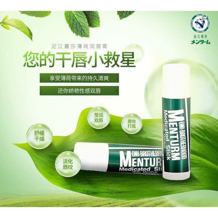 Son Dưỡng Dành Cho Môi Khô Và Nứt Nẻ Omi Brotherhood Menturm Medicated Stick With Menthol