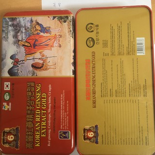 KOREAN RED GINSENG EXTRACT GOLD