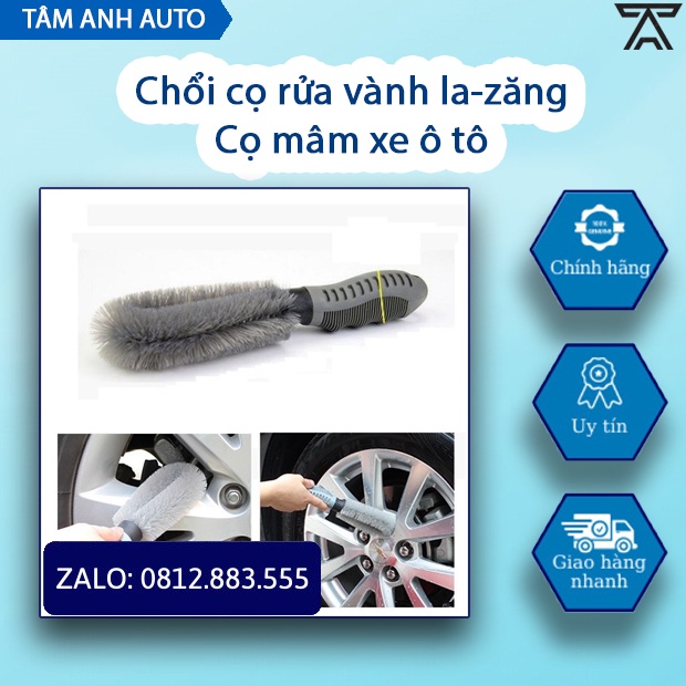 Chổi cọ rửa vành la-zăng, cọ mâm xe ô tô