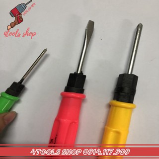 Tô Vít 2 đầu Siêu Rẻ