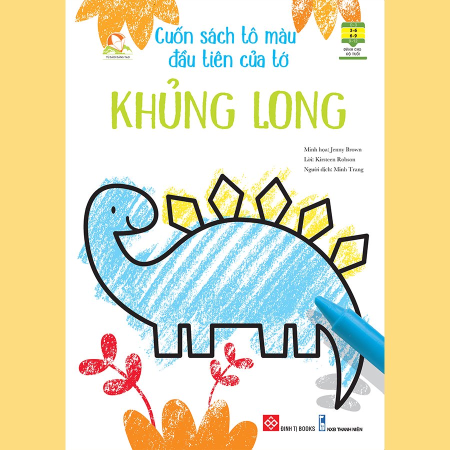 SÁCH - Cuốn sách tô màu đầu tiên của tớ - Khủng long
