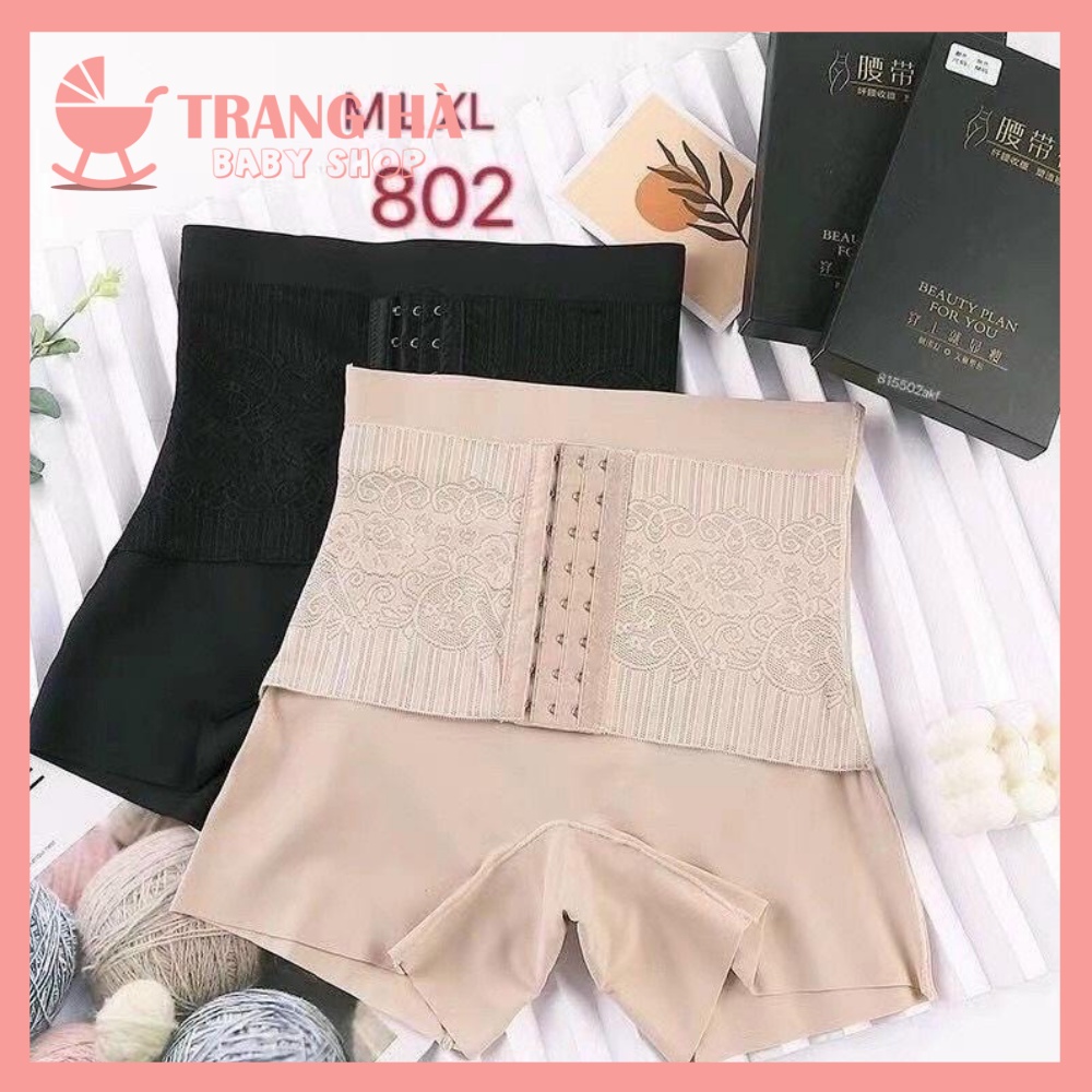 HOTQuần Gen Định Hình Nịt Bụng Giảm Mỡ Sau Sinh Không Cộm, Không Lộ Chất Liệu Su Đúc Nguyên Khối