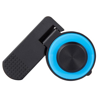 Nút Chơi Game Joystick Mini Cho Điện Thoại V10