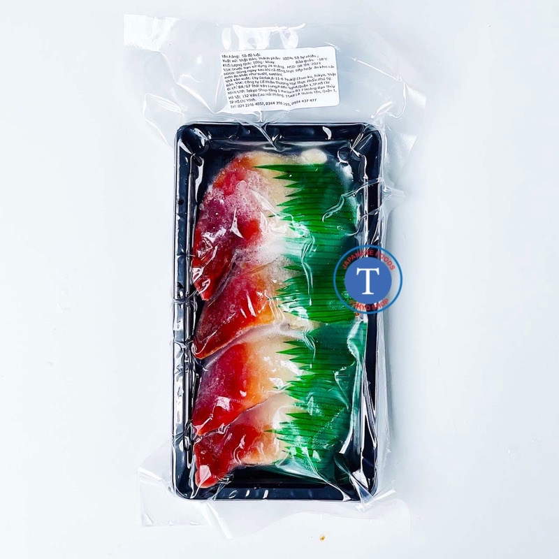 Sò Đỏ Nhật Bản Hokigai 100G (Gói)