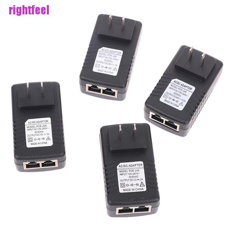 Rightfeel AC 110V-240V to DC 12V 15V 24V 48V 0.5A 1A POE Injector power adapter