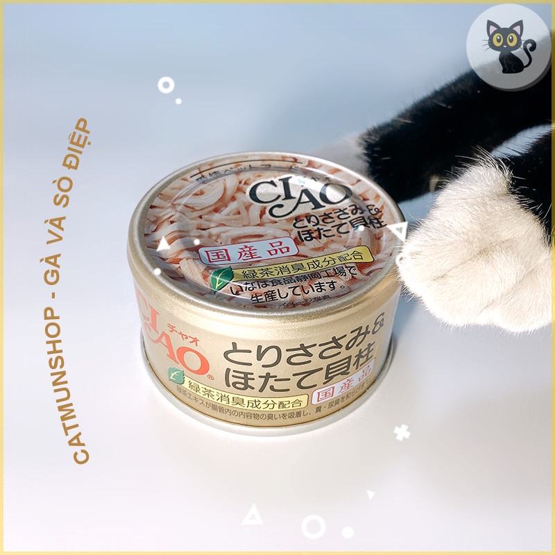 Pate Ciao lon dành cho mèo mọi lứa tuổi 85gr