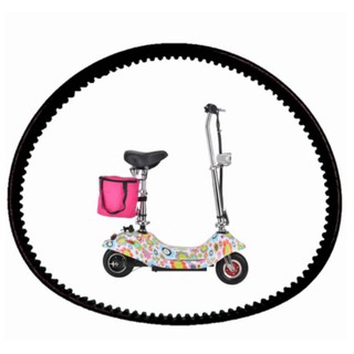 Dây Curoa Xe Điện Mini E Scooter Bánh 8 Inch