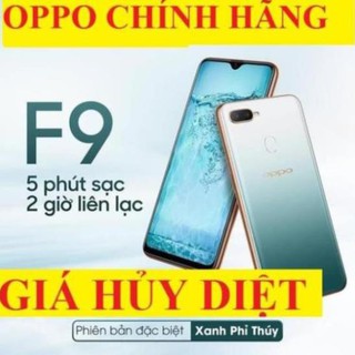 điện thoại Oppo F9 Pro 2sim ram 6G/128G Chính hãng mới, Camera trước 25mp, pin 3500mah - bảo hành 12 Tháng