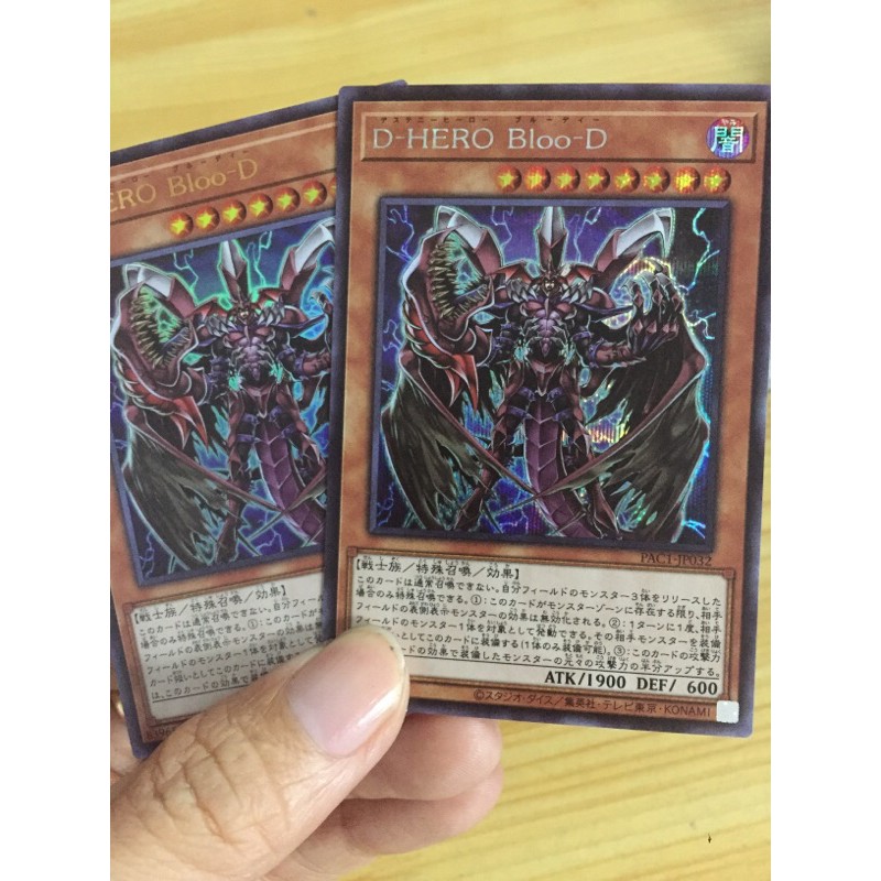[Thẻ bài yugioh] Destiny Hero - Plasma - PAC1-JP032