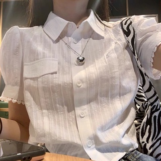 ÁO CROPTOP TRẮNG RÚT DÂY EO (ảnh thật/video)