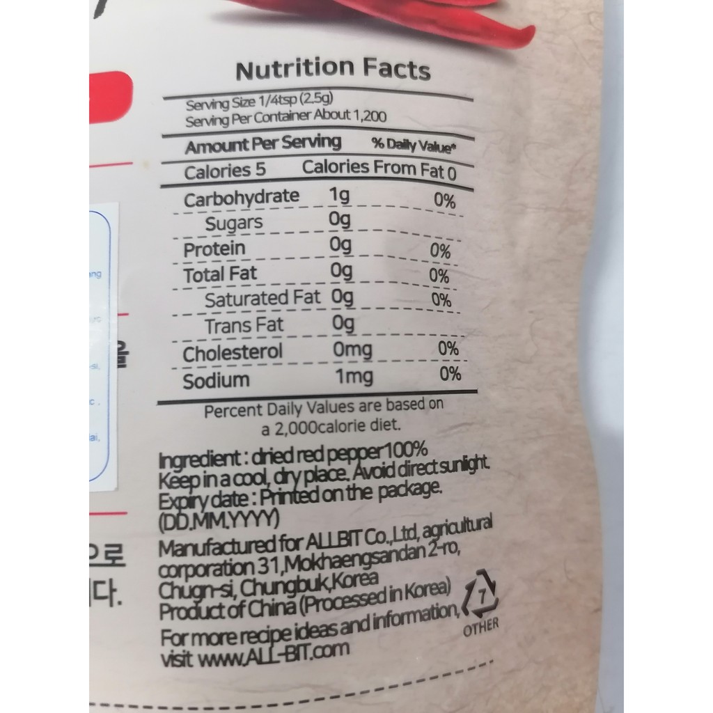 [200g] Bột ớt vảy [Korea] ALLBIT Powder Red Pepper (btn-hk)