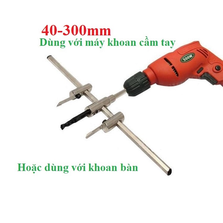 Bộ khoét lỗ đường kính 40-300mm, lưỡi hợp kim Vonfram cacbua, + bộ  lưỡi khoét sơ cua